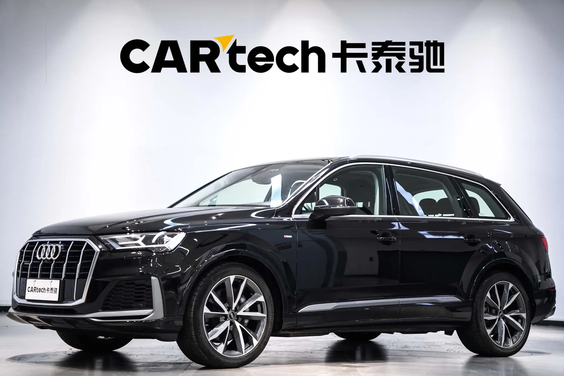 Audi Q7 55 TFSI
