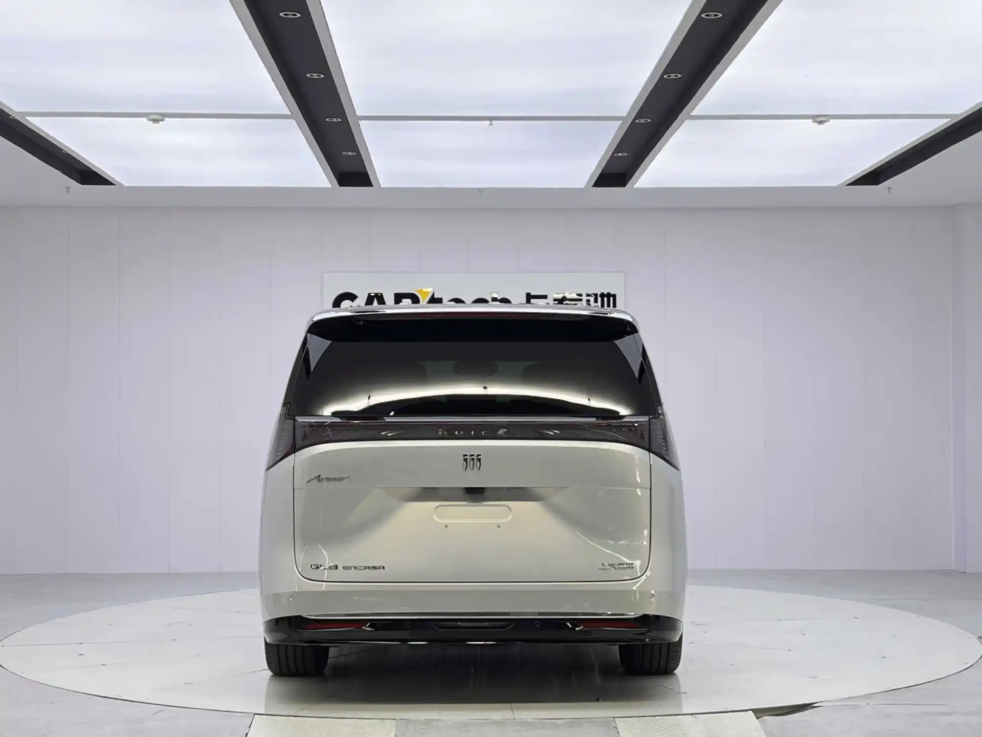 Buick Buick, 2026 6