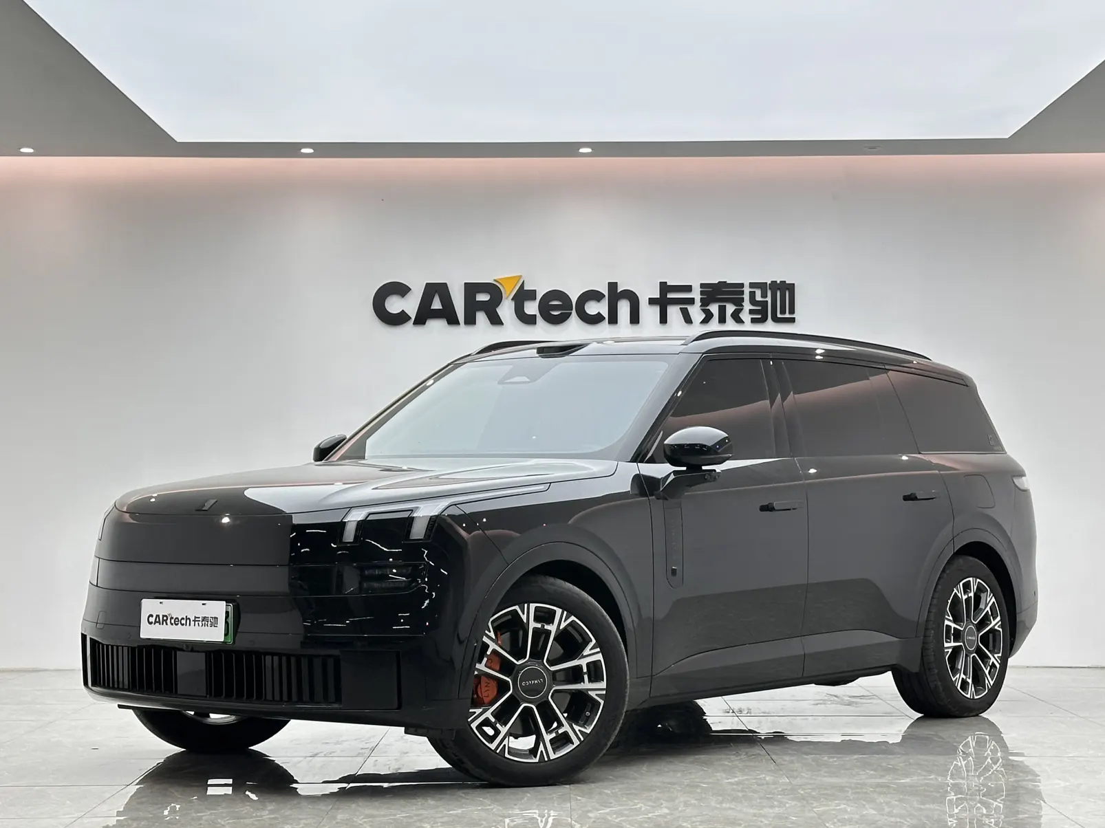 Lynk & Co 02