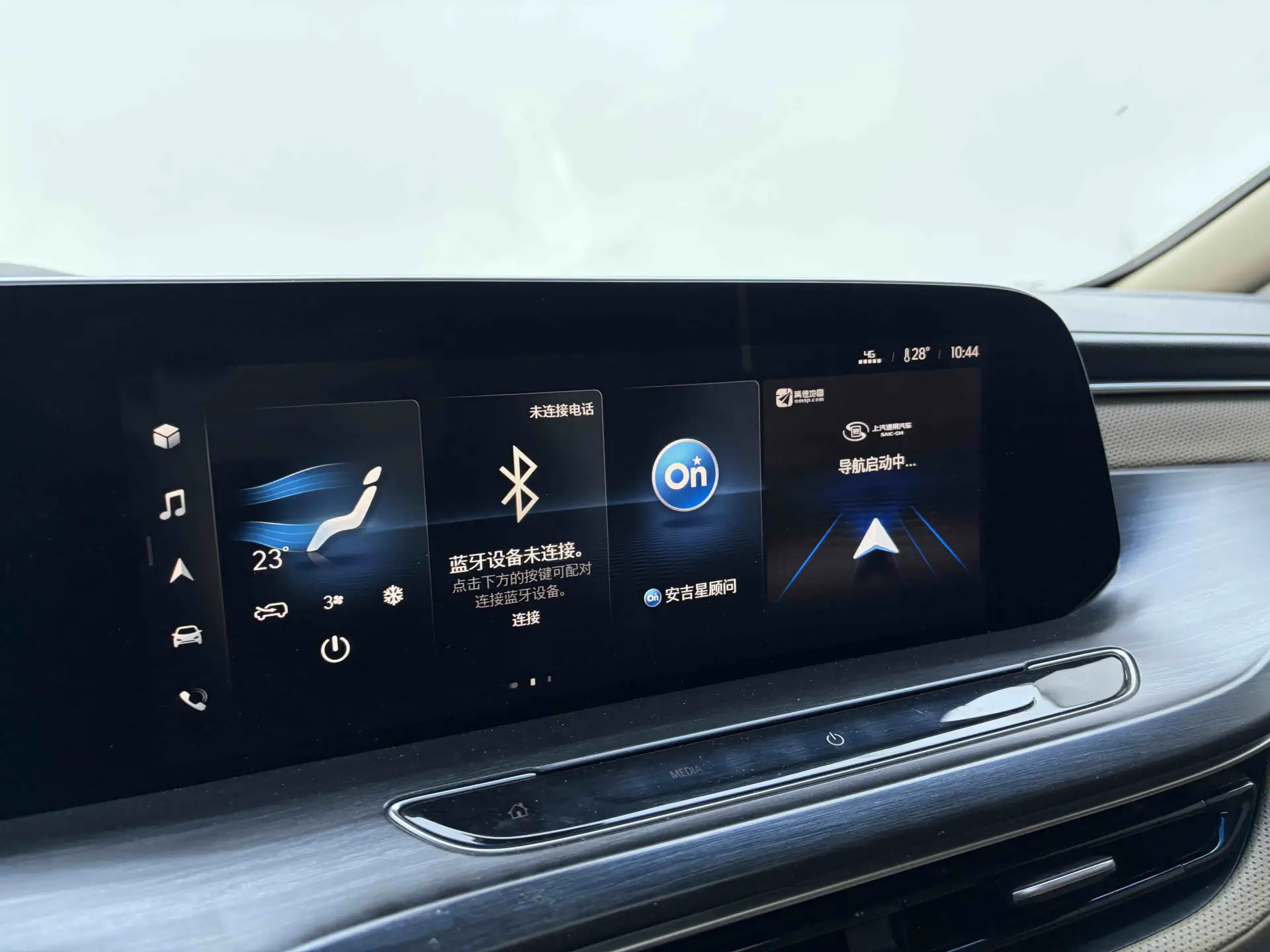 Buick GL8, 2021 17