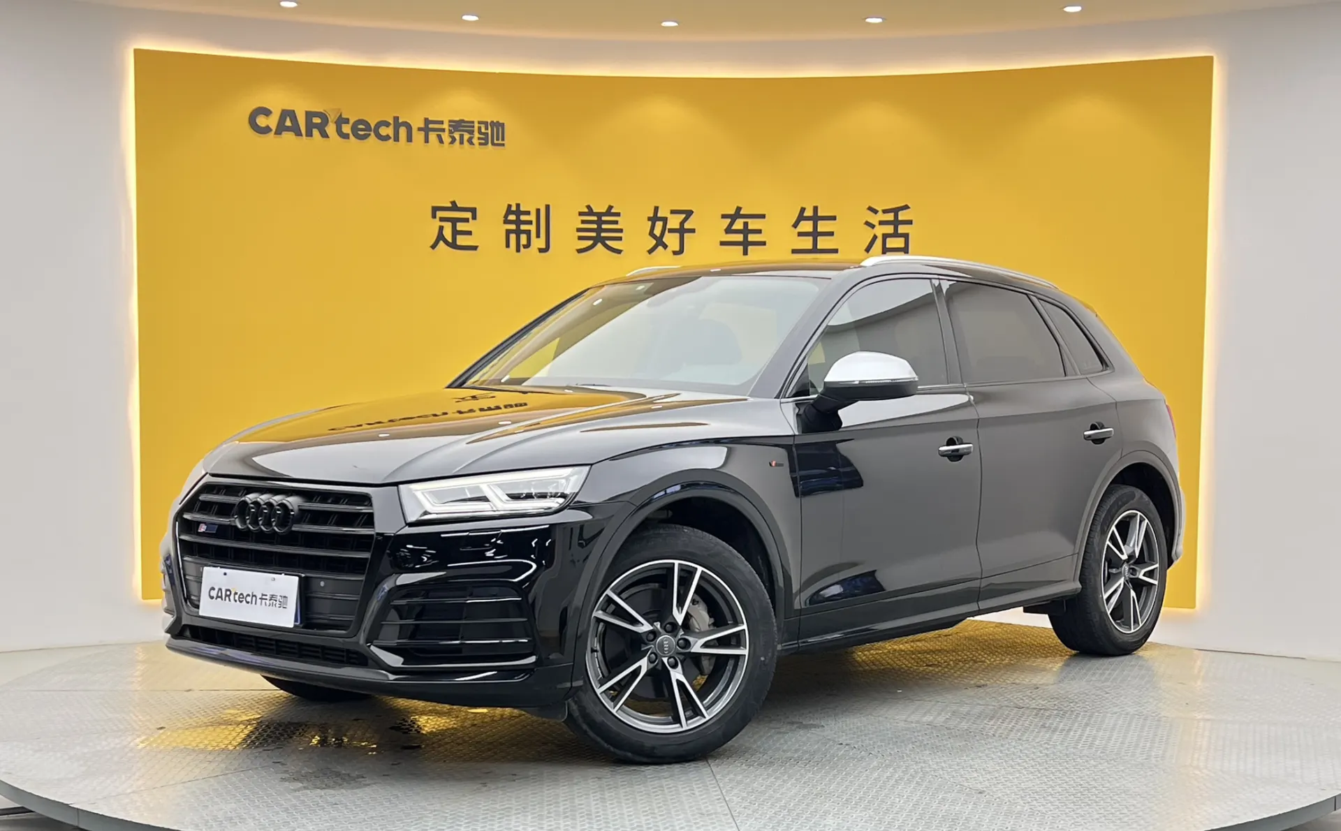 Audi Q5L 40 TFSI