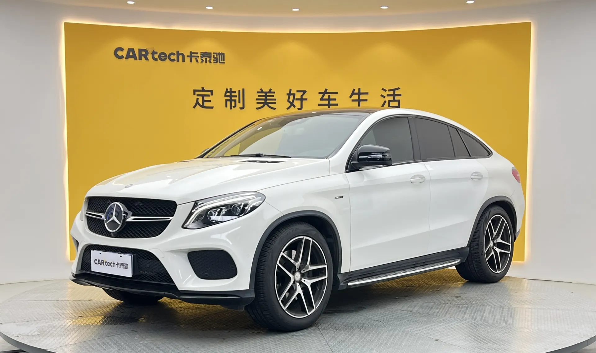 Mercedes-Benz GLE 450