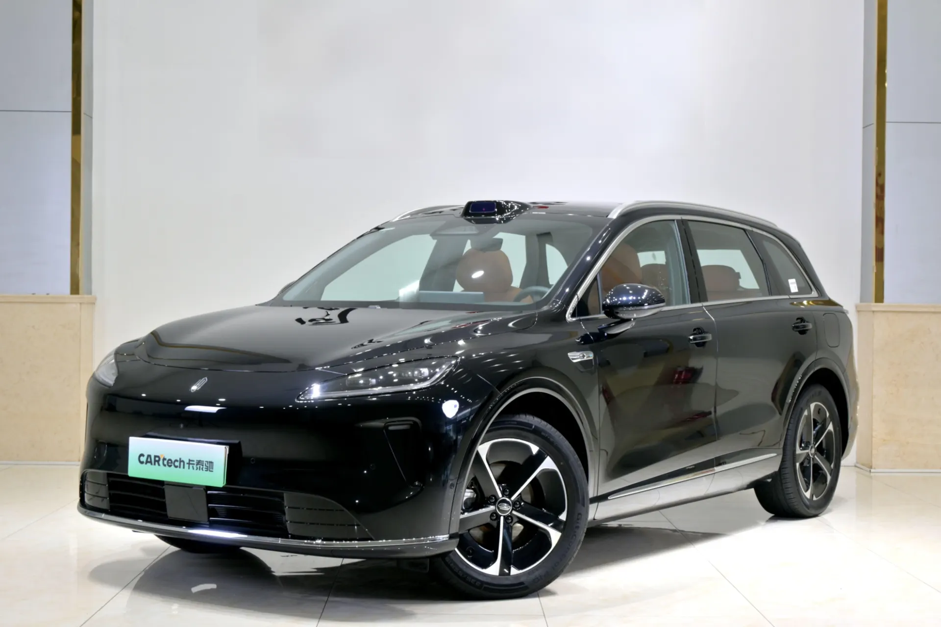 SAIC H5