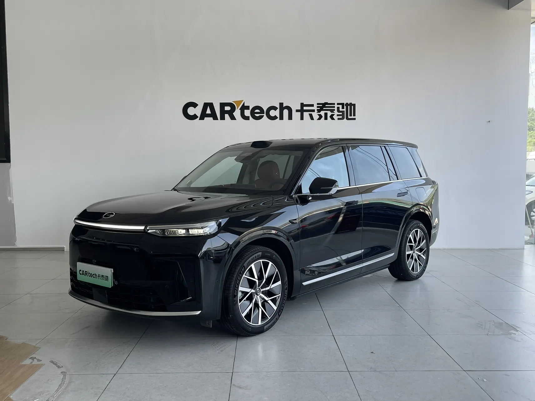 Trumpchi S9