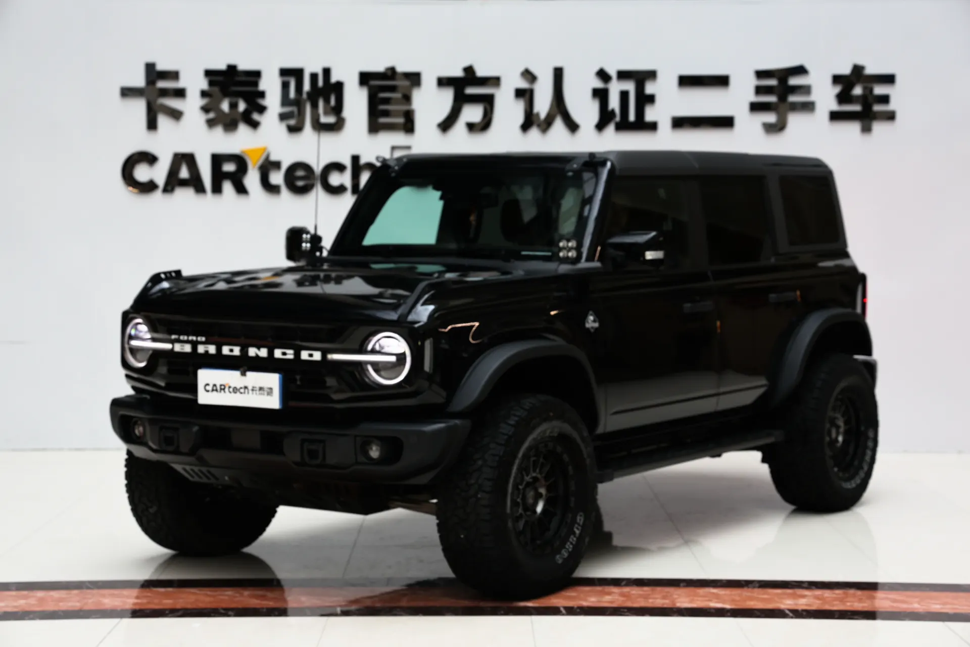Ford Bronco