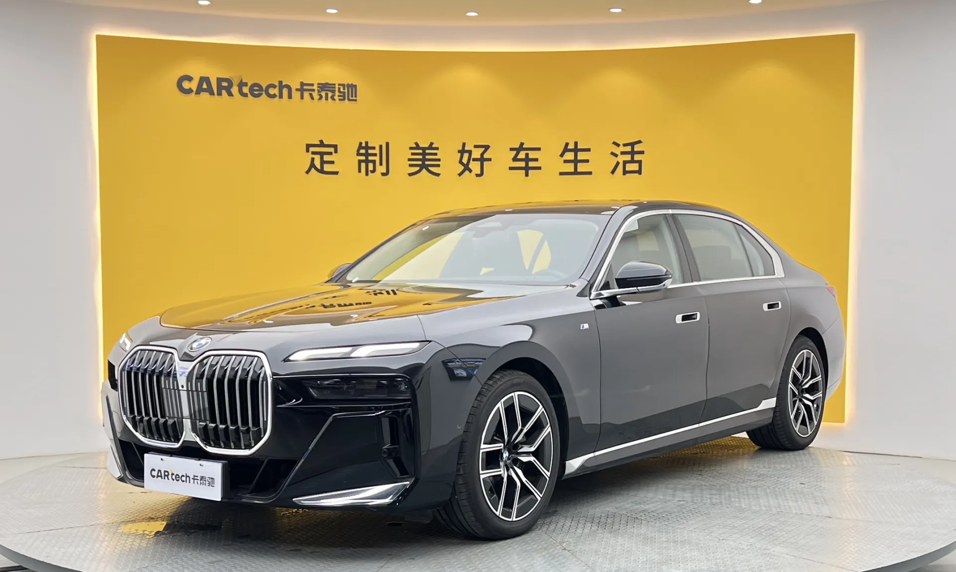 BMW 735Li