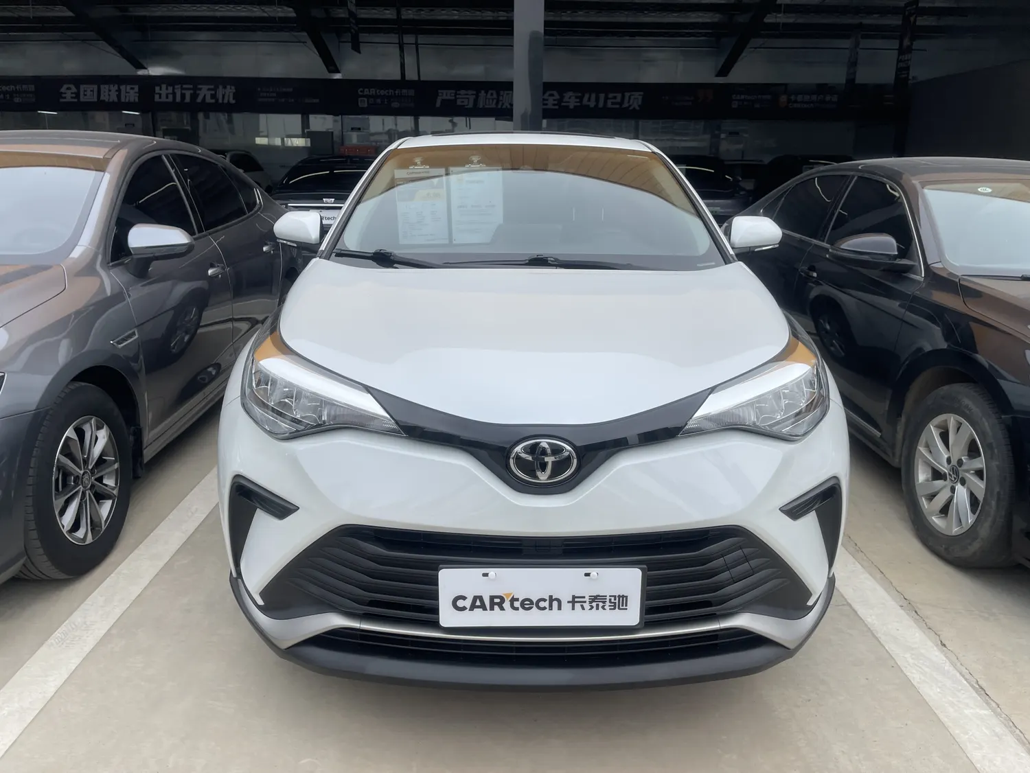 Toyota Izoa