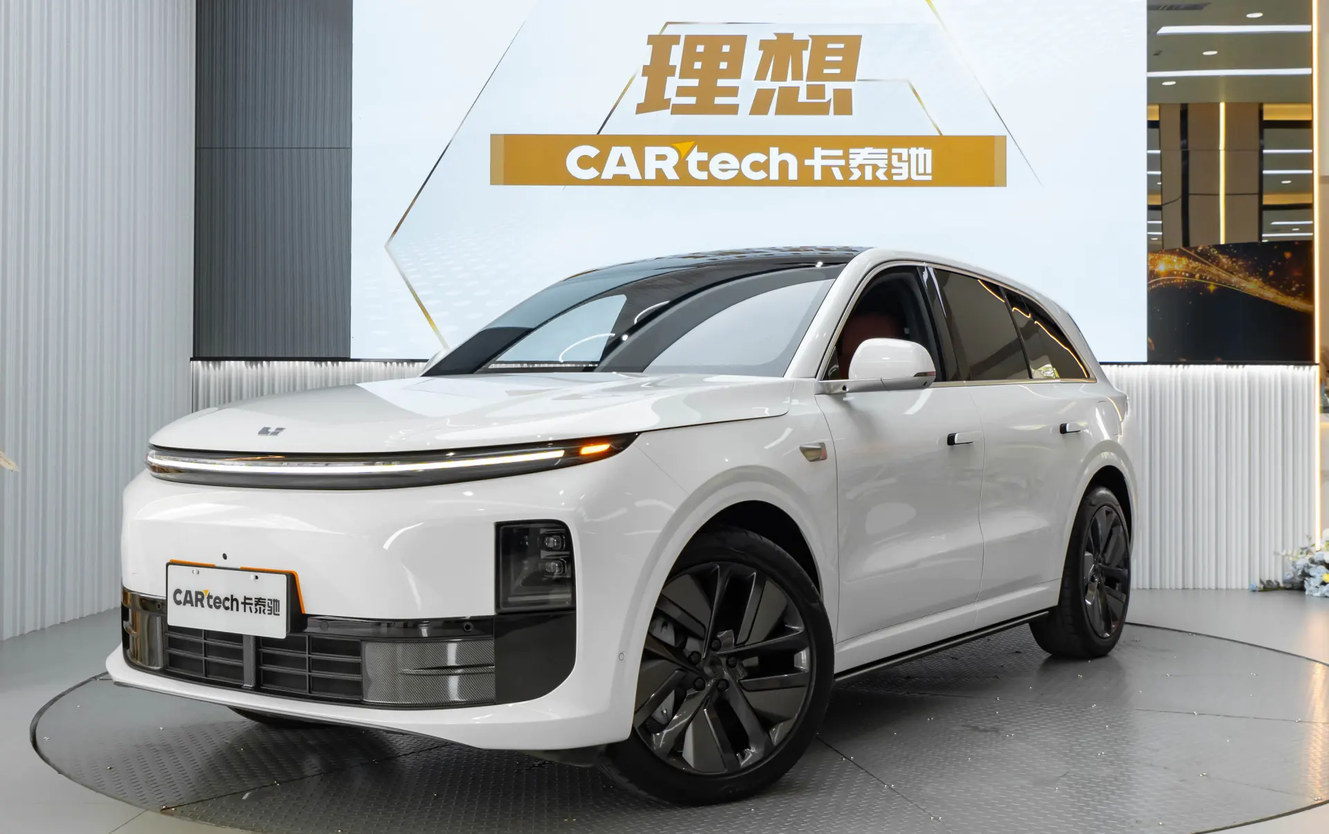 Li Auto (Lixiang) L6