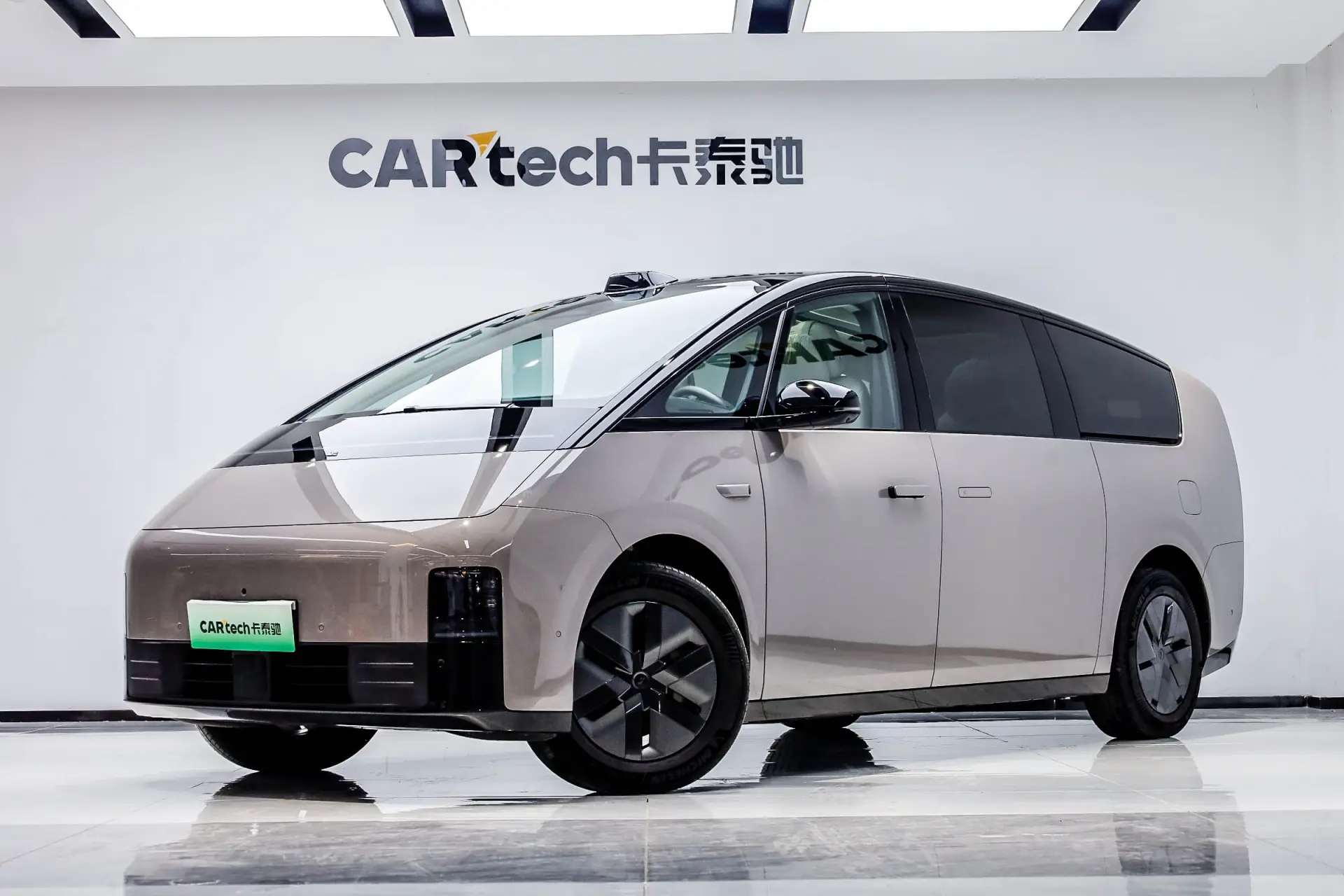 Li Auto (Lixiang) Mega