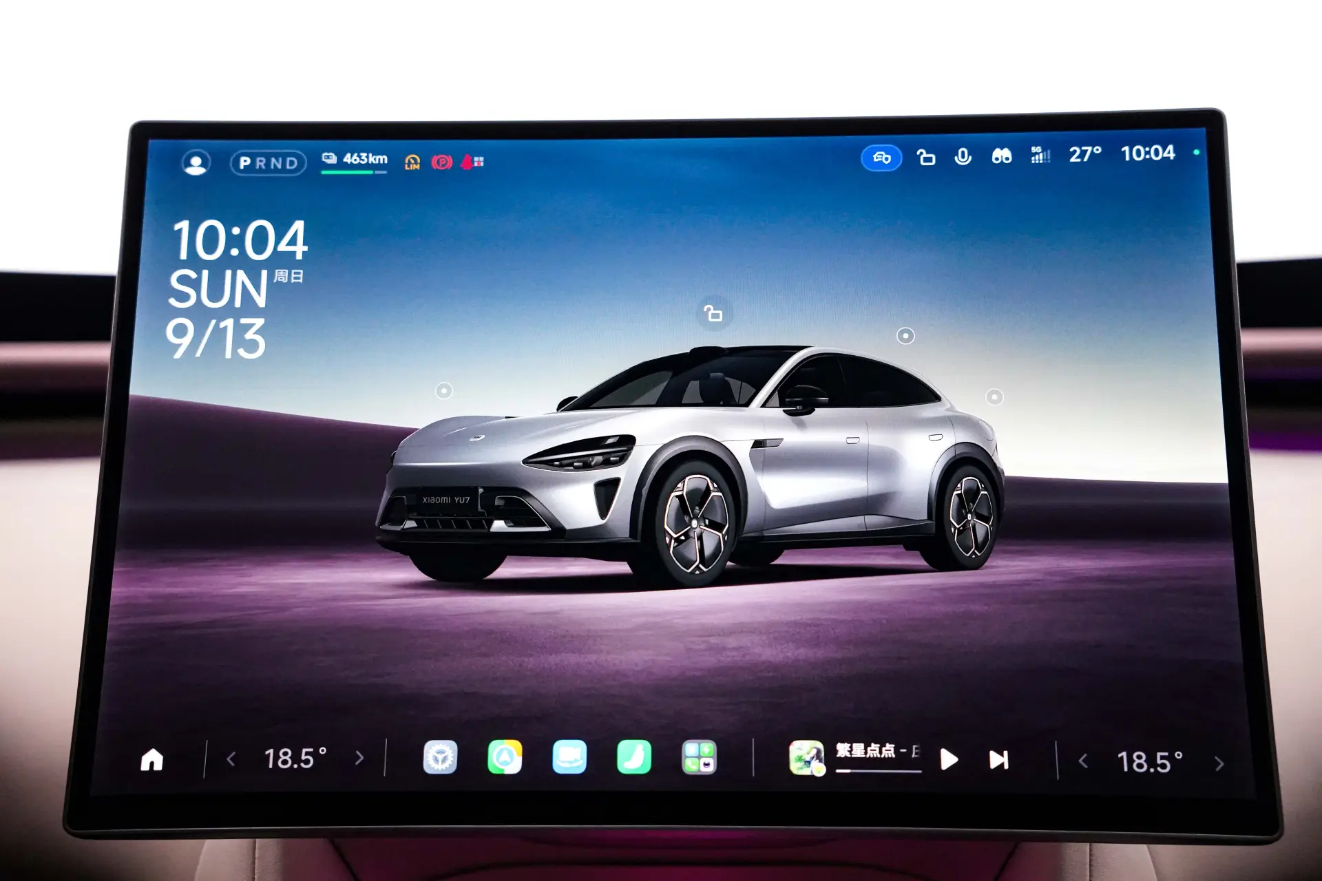 Xiaomi YU7, 2026 27