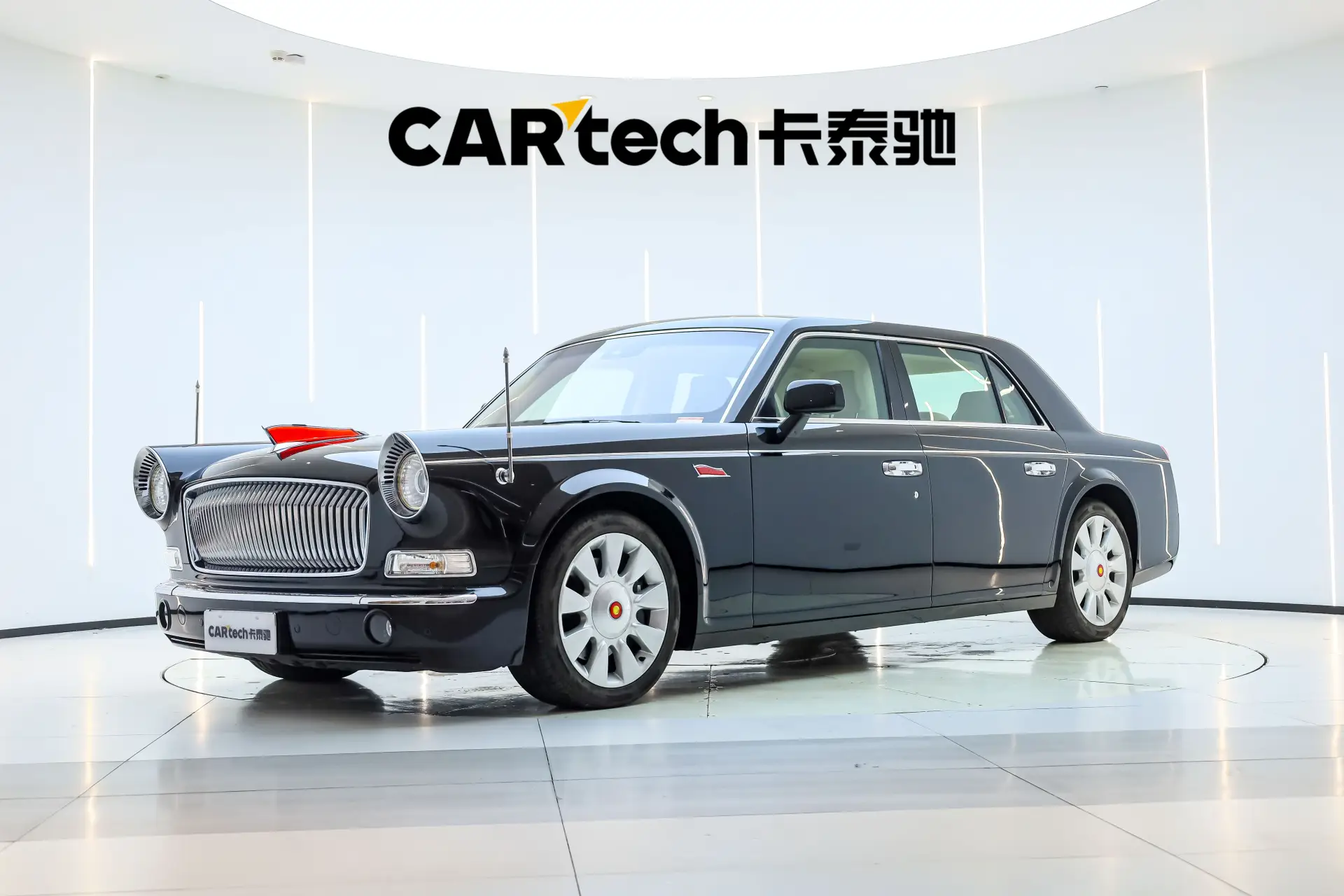 Hongqi L5