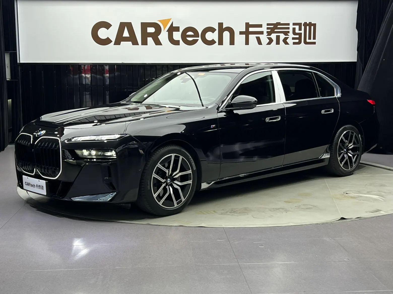 BMW 7 Series