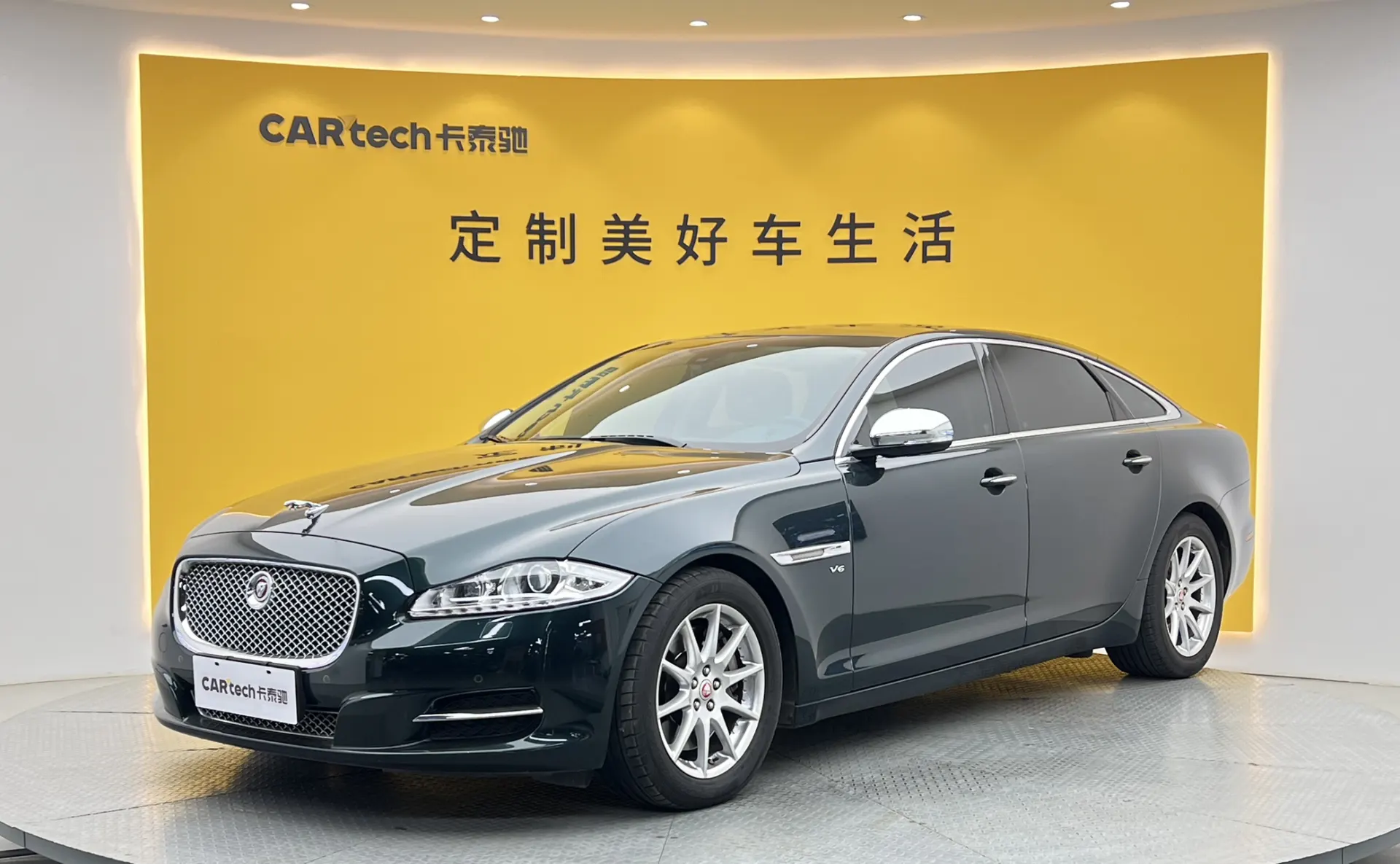 Jaguar XJ