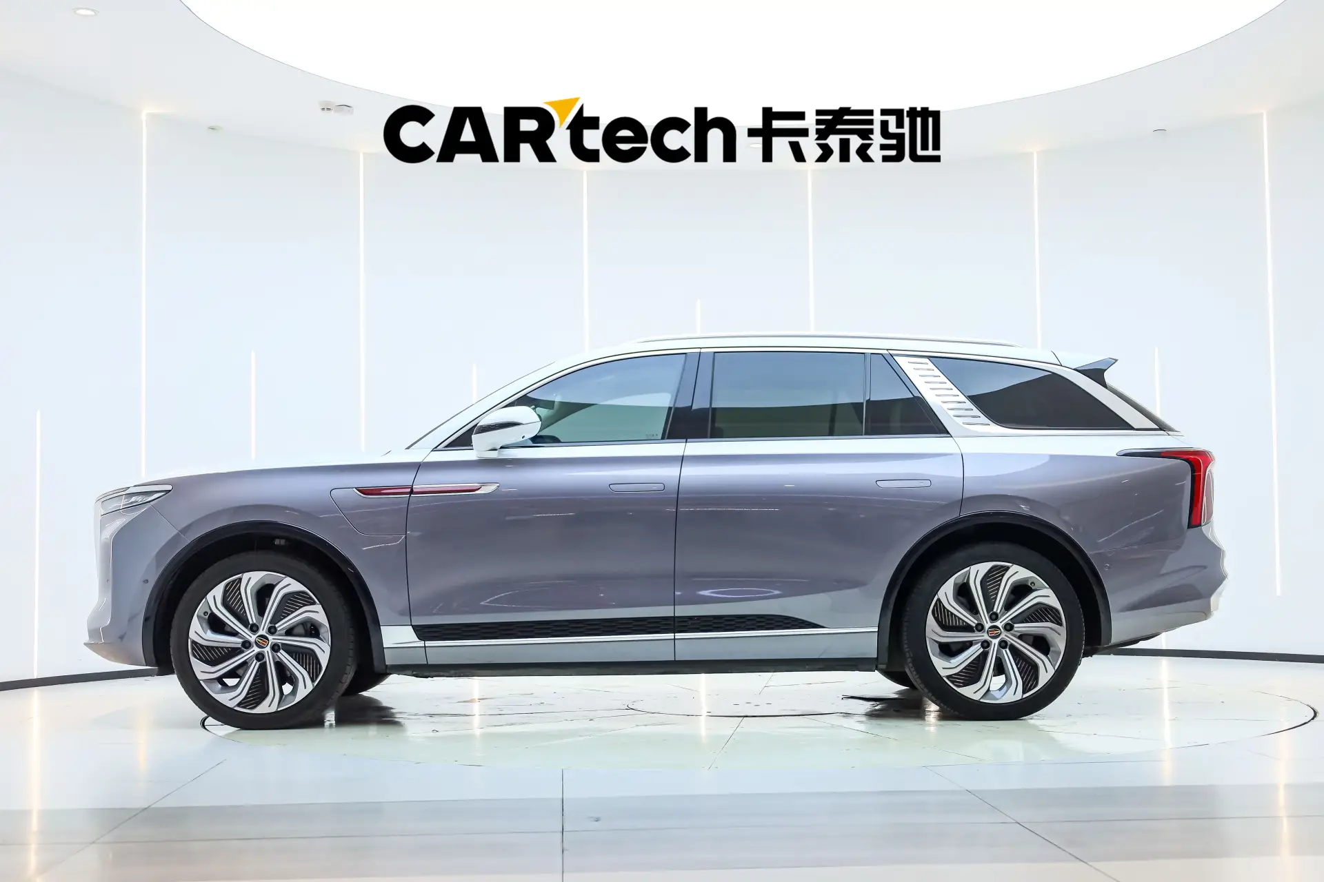Hongqi E-HS9, 2022 8