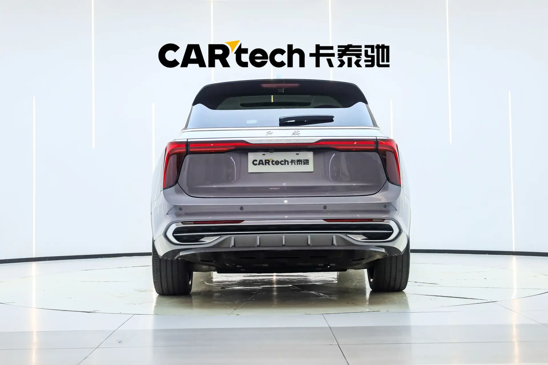Hongqi E-HS9, 2022 6