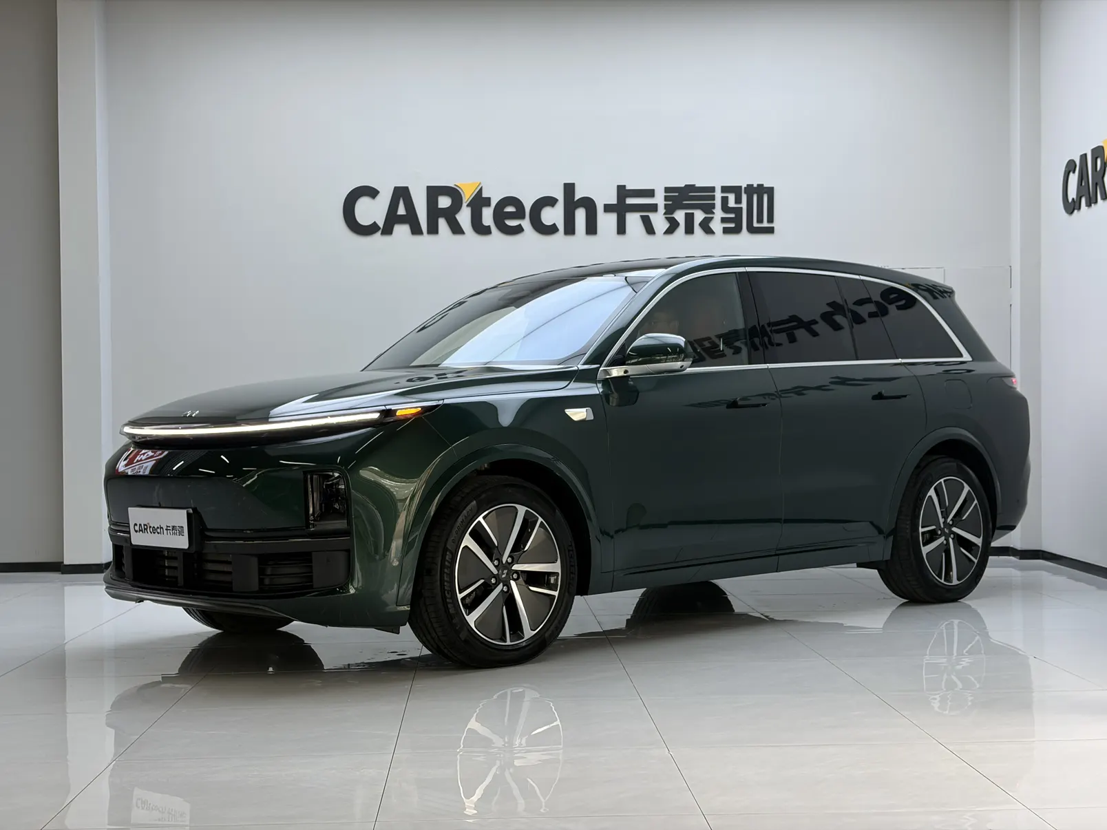 Li Auto (Lixiang) L8