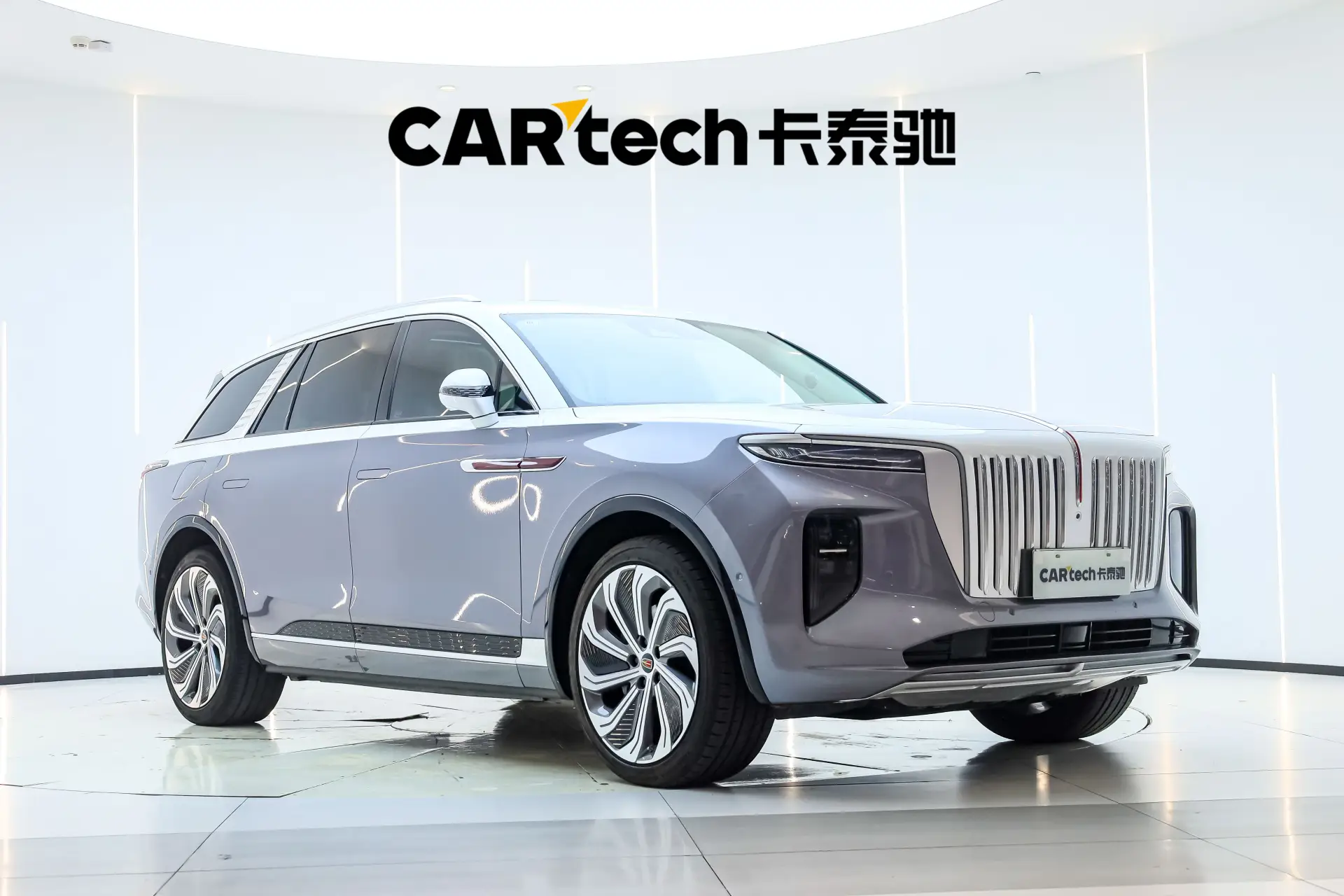 Hongqi E-HS9, 2022 2