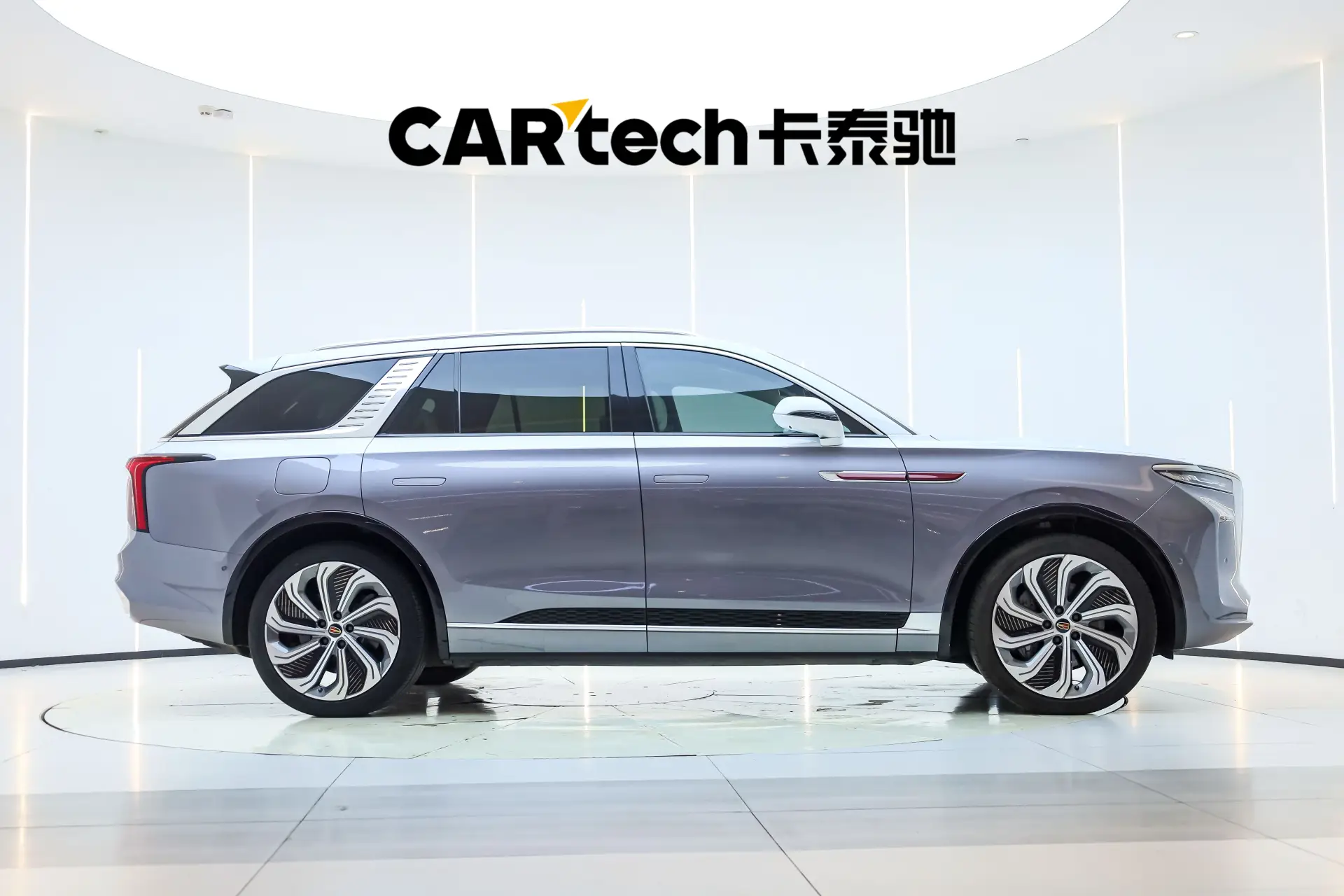 Hongqi E-HS9, 2022 4
