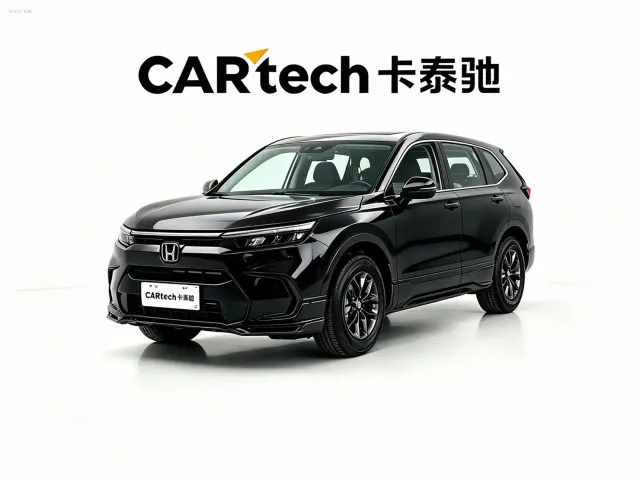 Honda Breeze