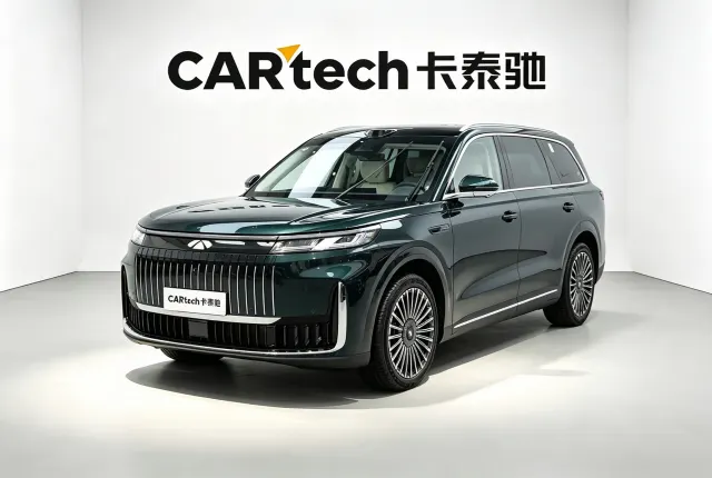 Chery Fulwin T11