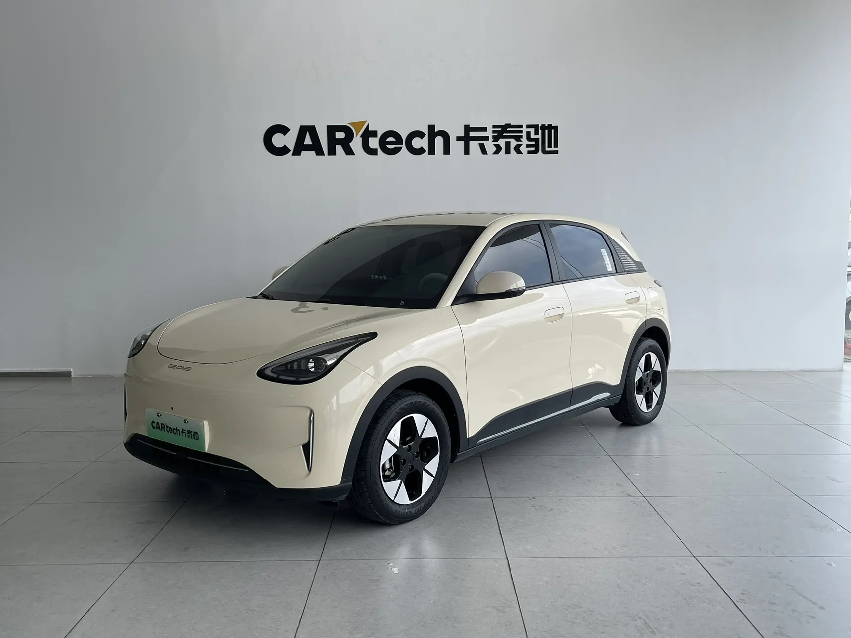 Geely Geome Xingyuan