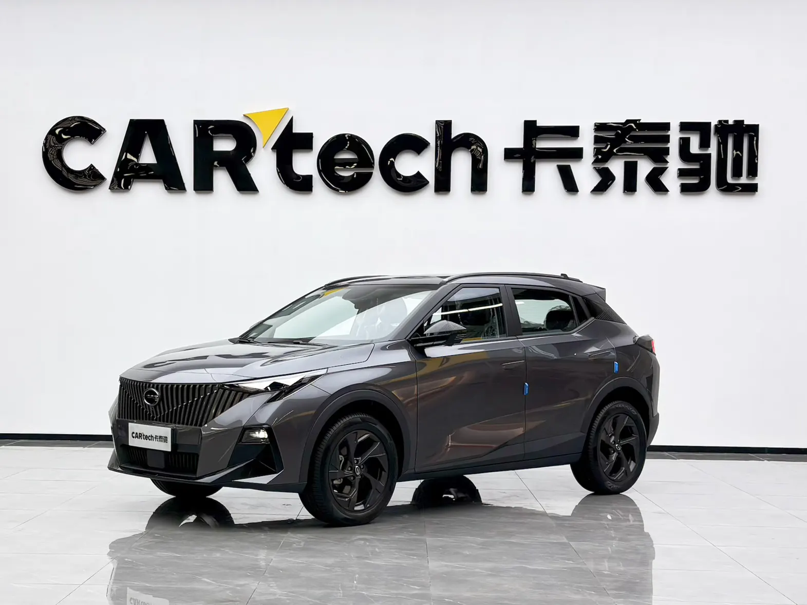 GAC Trumpchi GS3