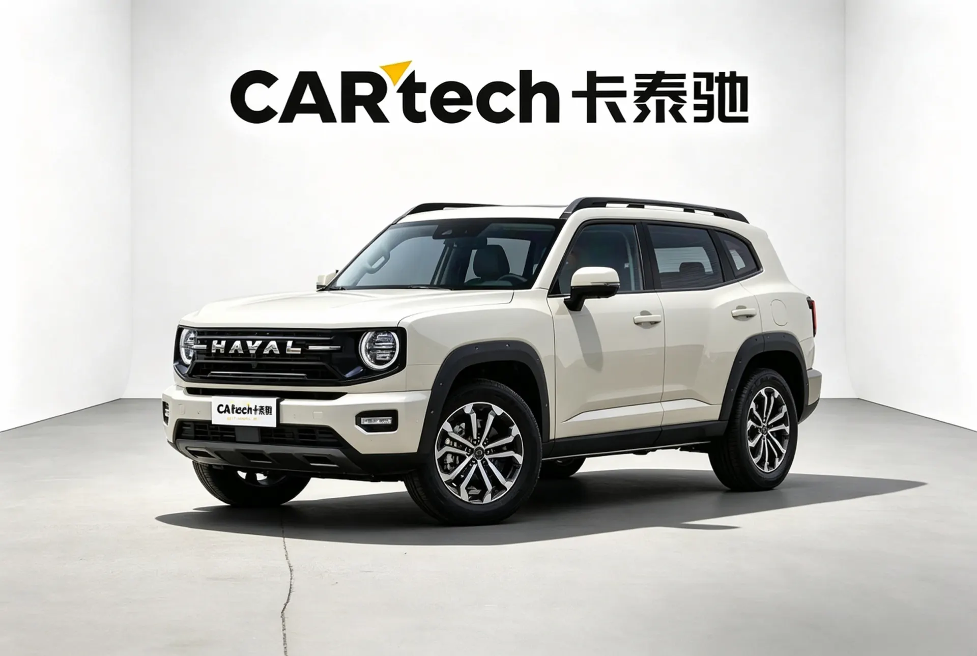 Haval DaGou (Big Dog)