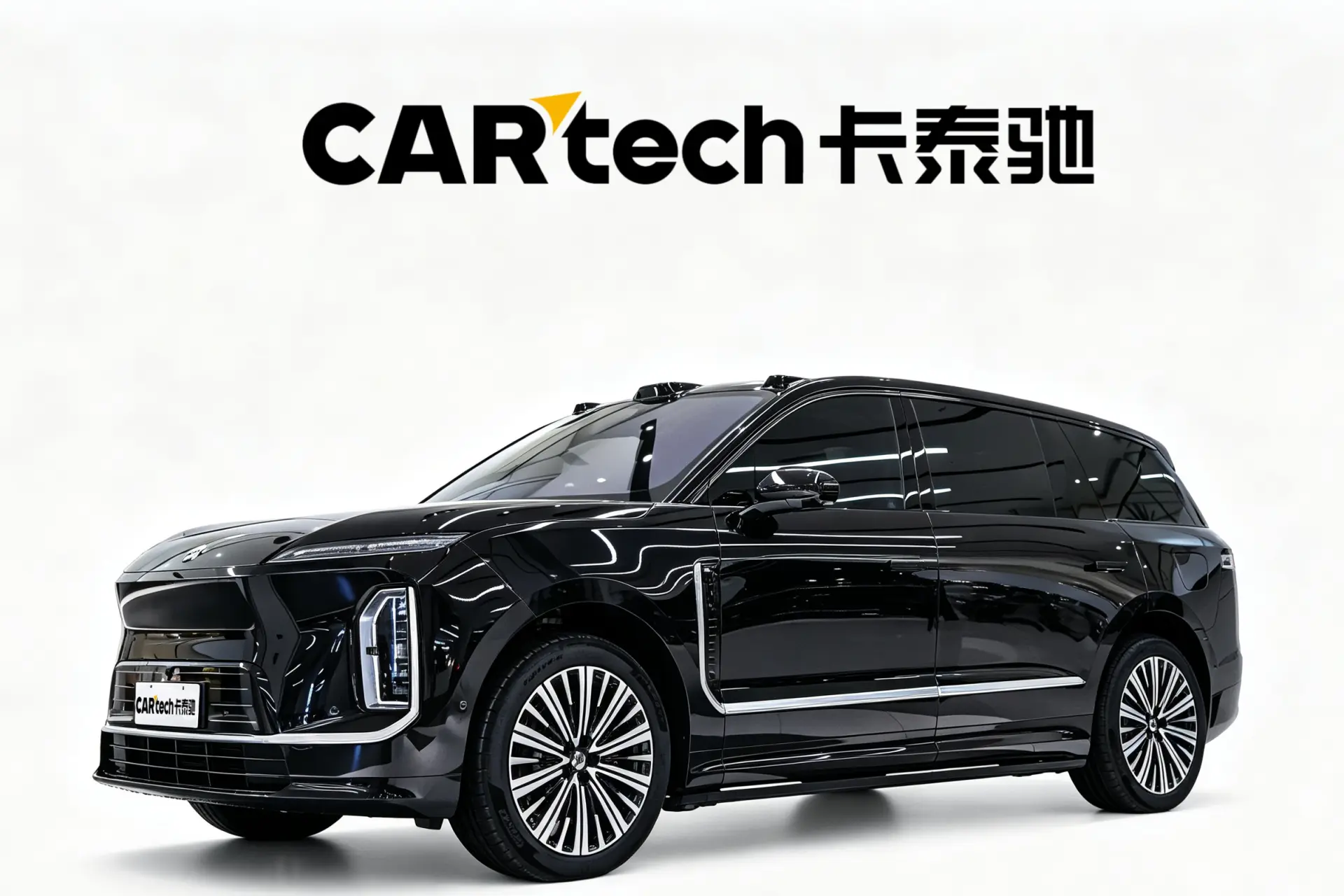 Nio ES9