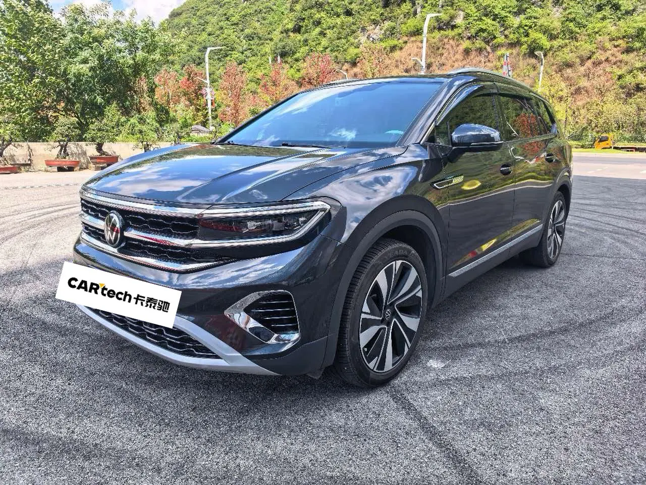 Volkswagen Talagon