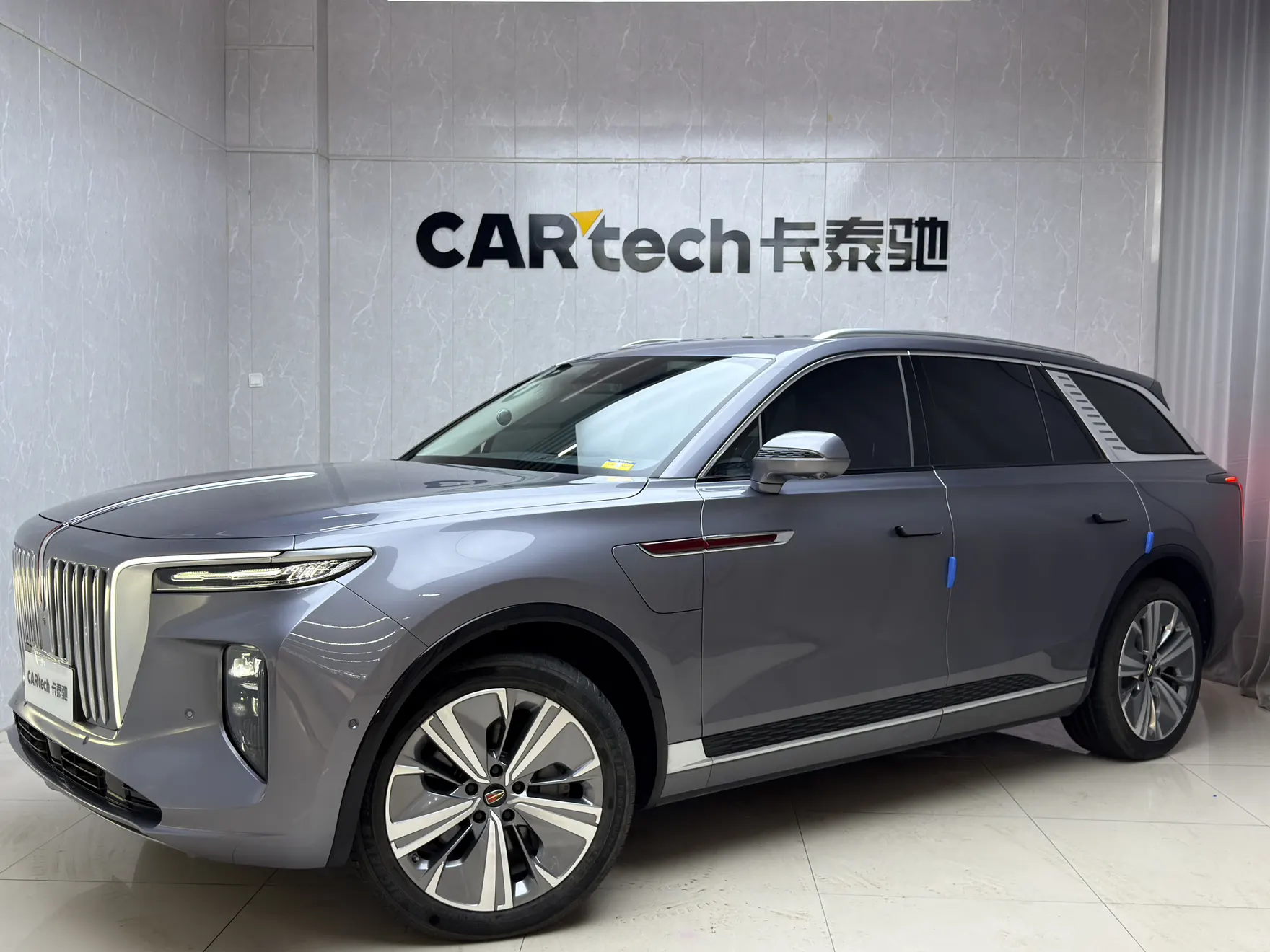 Hongqi E-HS9