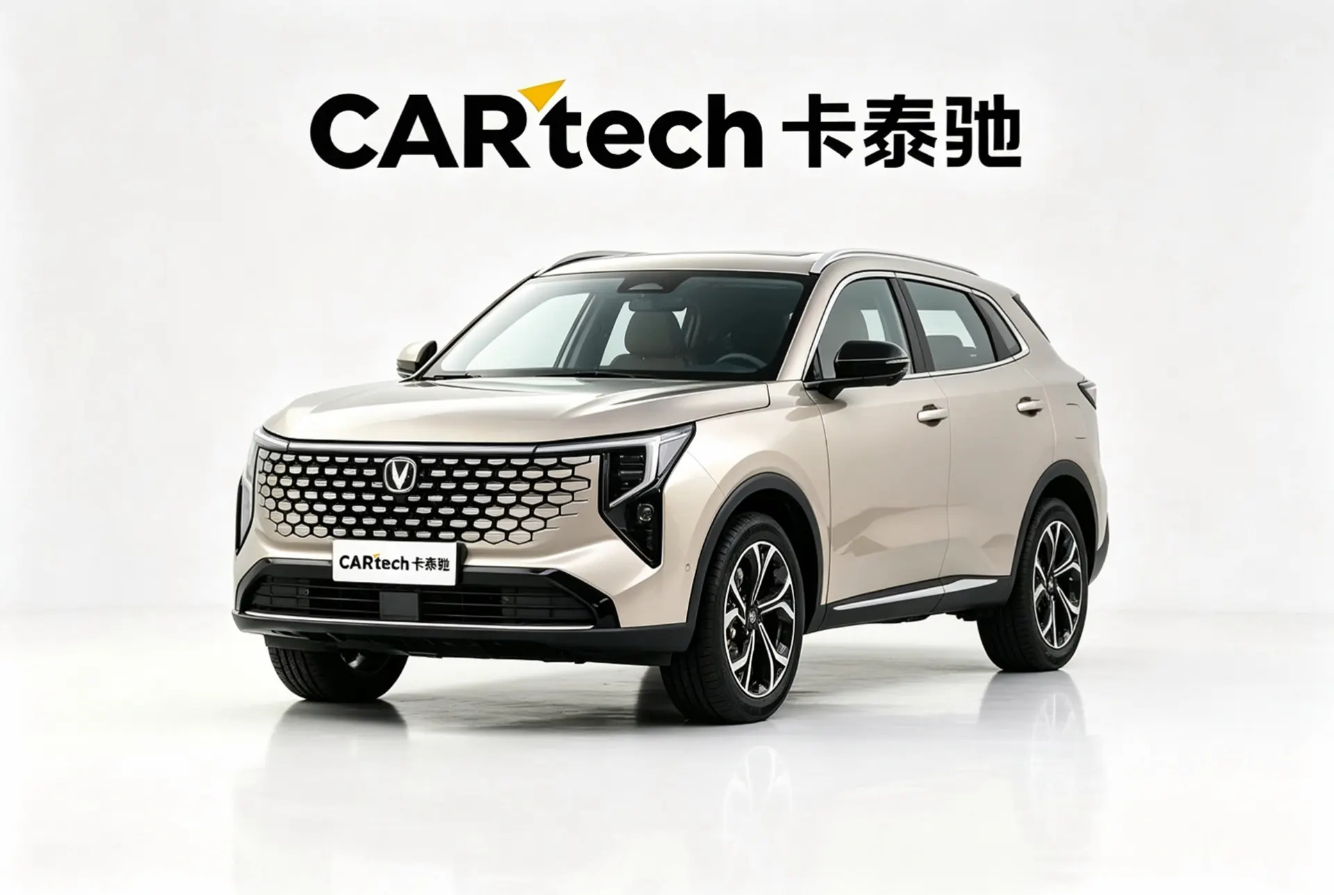 Changan CS55 Plus