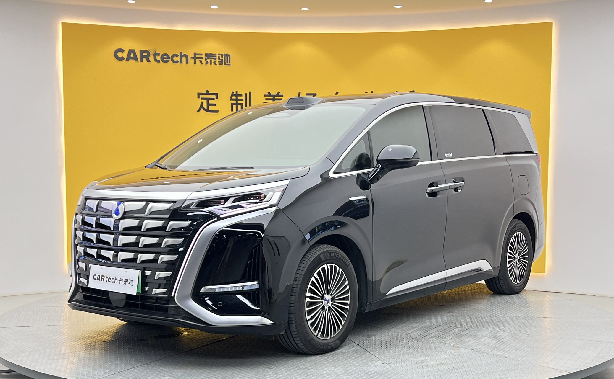 腾势D92026款 第二代 DM-i 四驱闪充尊贵型