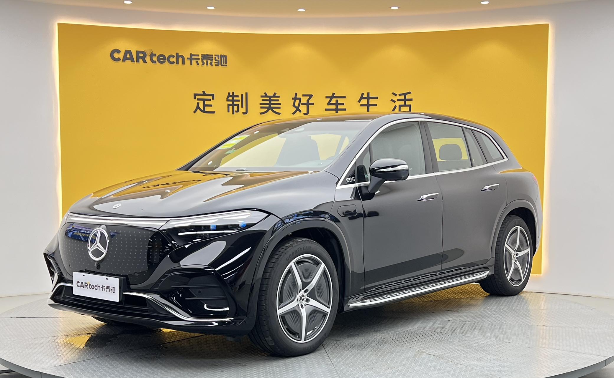 奔驰EQS SUV2025款 500 4MATIC