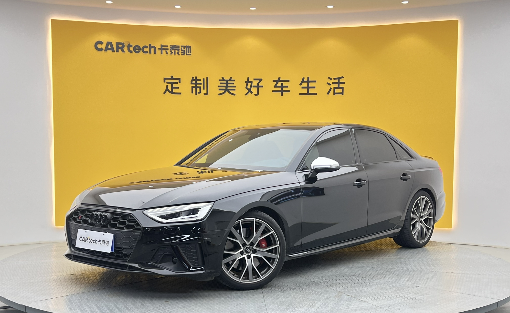 奥迪S42023款 S4 3.0TFSI